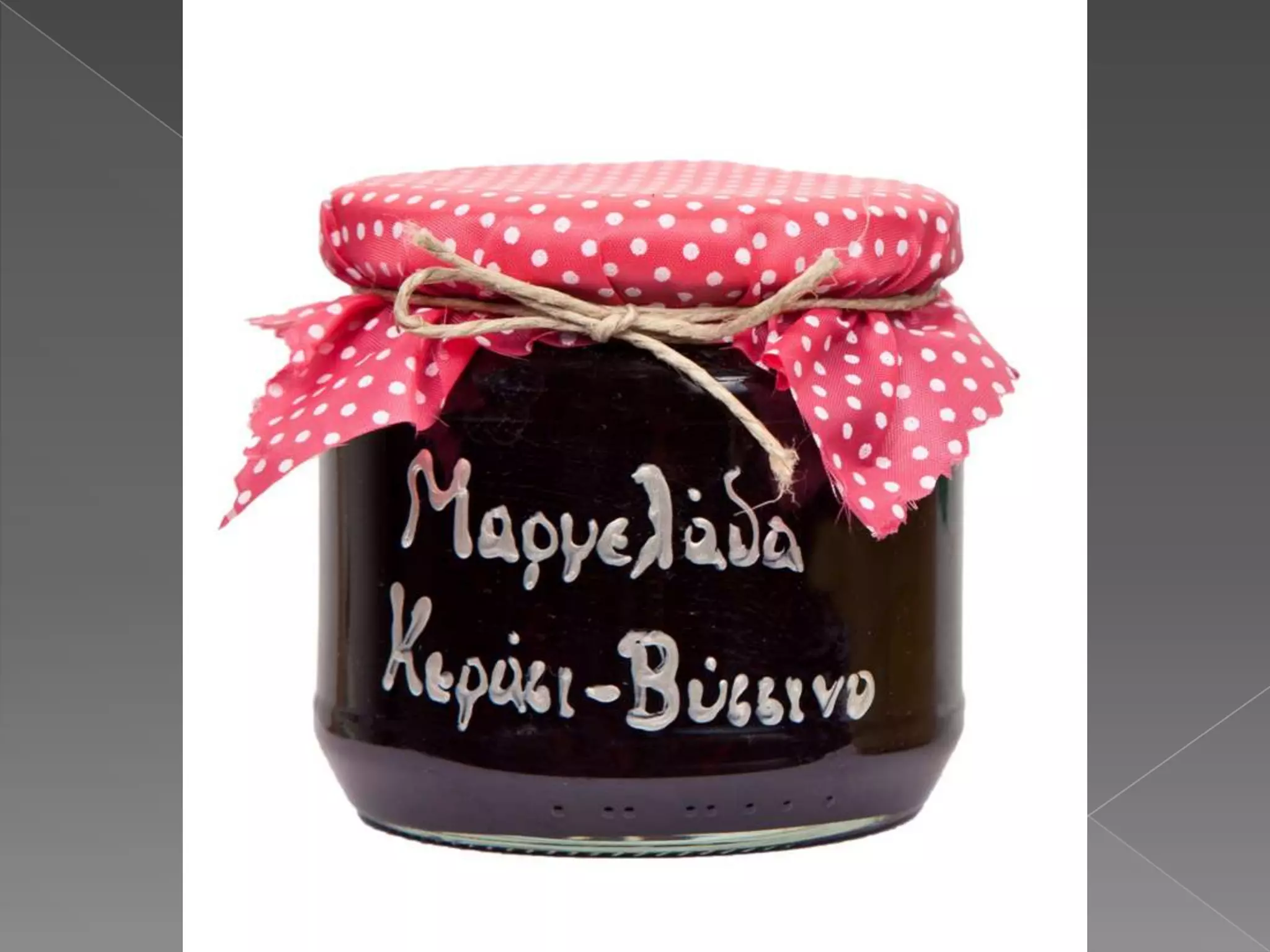 ΔΗΜΙΟΥΡΓΙΕΣ ΚΤΗΜΑ ΔΙΑΜΑΝΤΗ