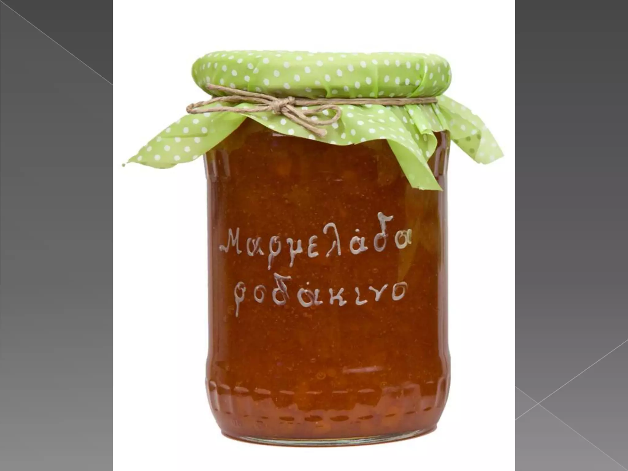 ΔΗΜΙΟΥΡΓΙΕΣ ΚΤΗΜΑ ΔΙΑΜΑΝΤΗ