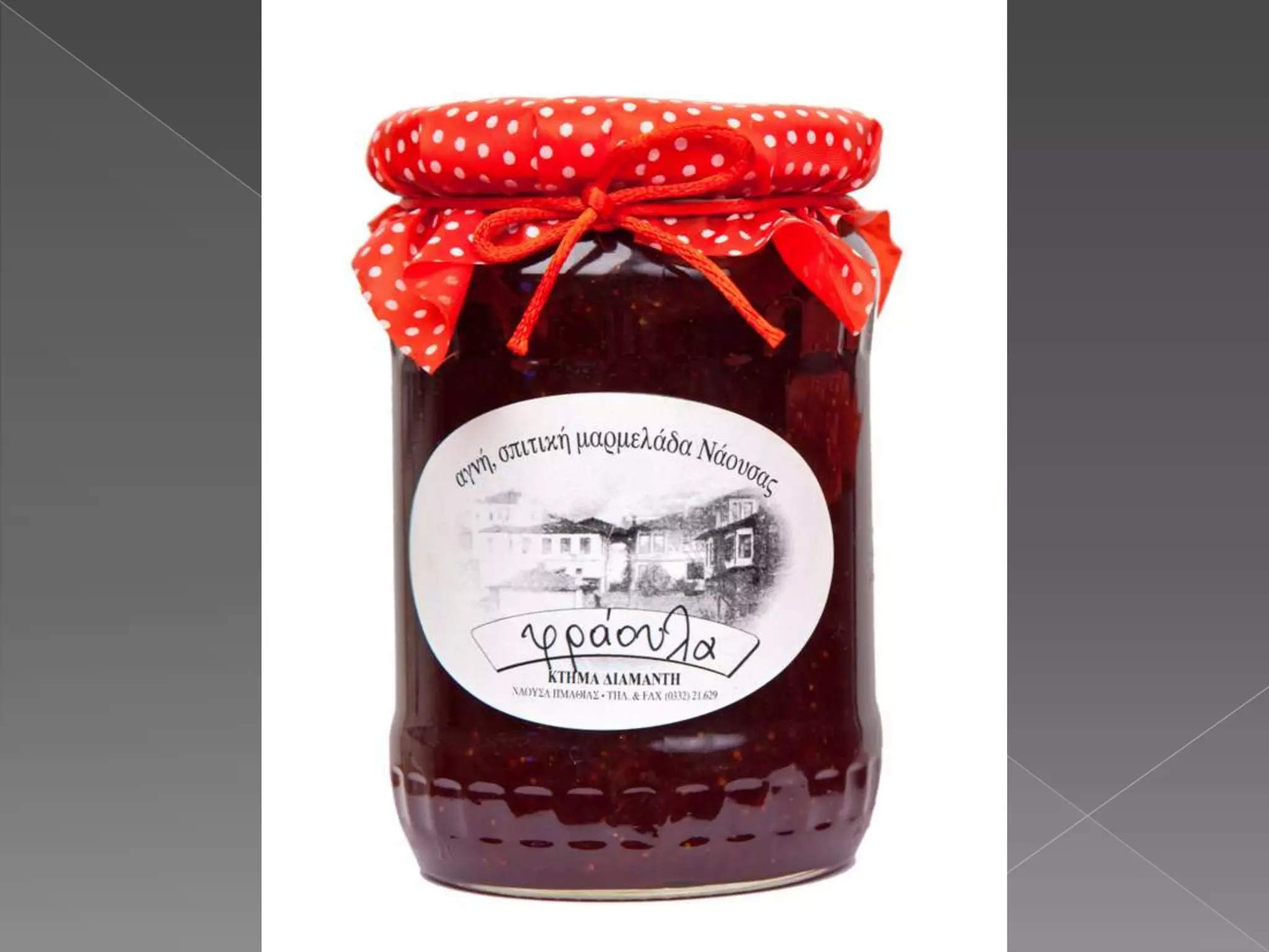 ΔΗΜΙΟΥΡΓΙΕΣ ΚΤΗΜΑ ΔΙΑΜΑΝΤΗ