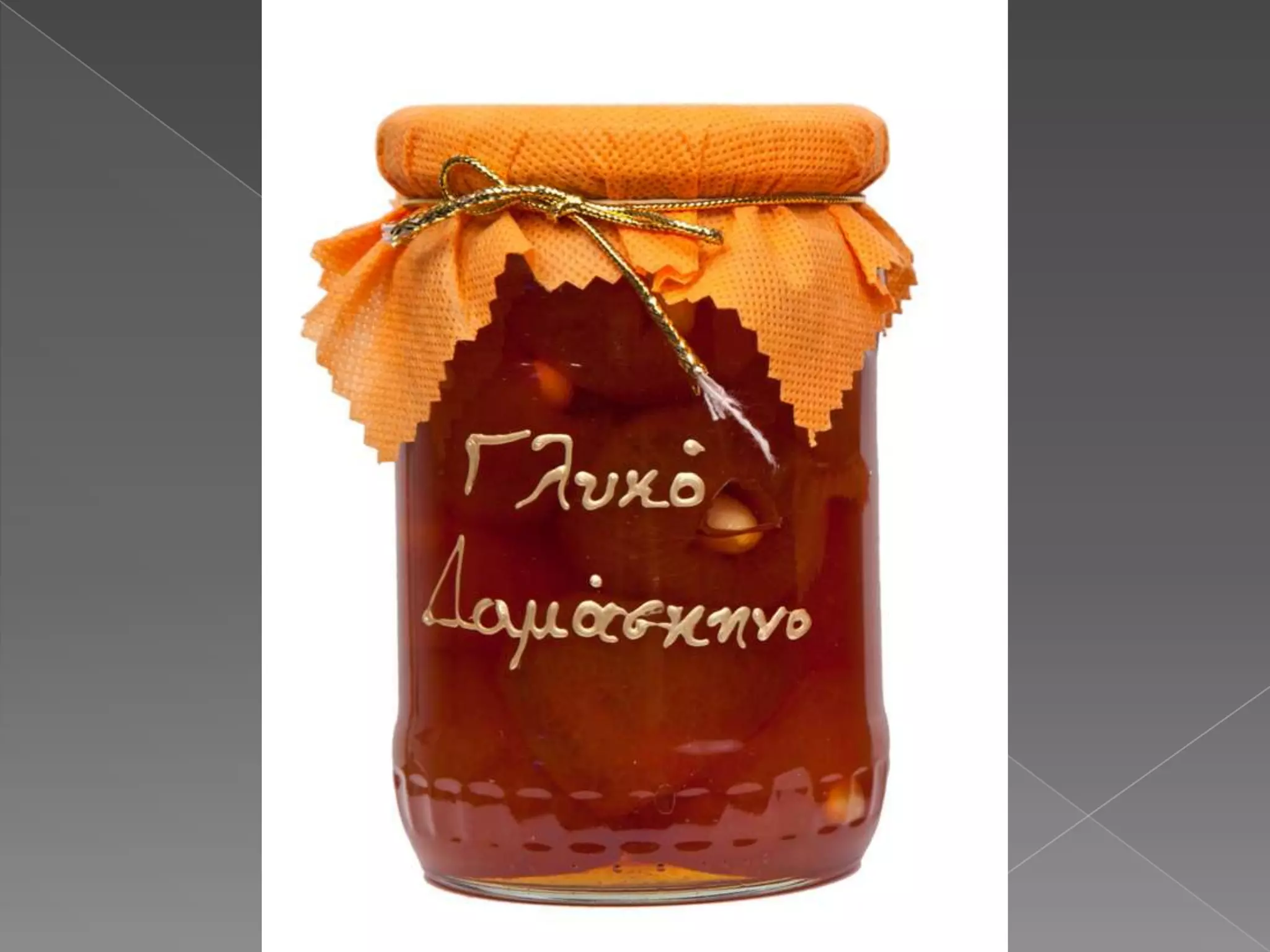 ΔΗΜΙΟΥΡΓΙΕΣ ΚΤΗΜΑ ΔΙΑΜΑΝΤΗ