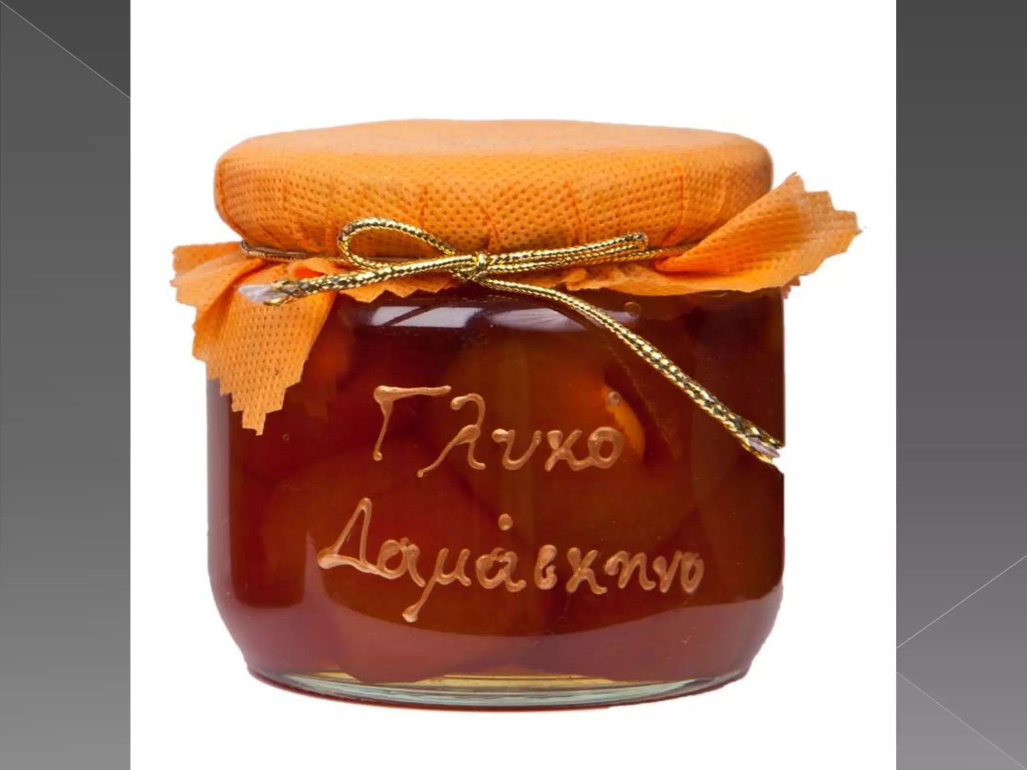 ΔΗΜΙΟΥΡΓΙΕΣ ΚΤΗΜΑ ΔΙΑΜΑΝΤΗ