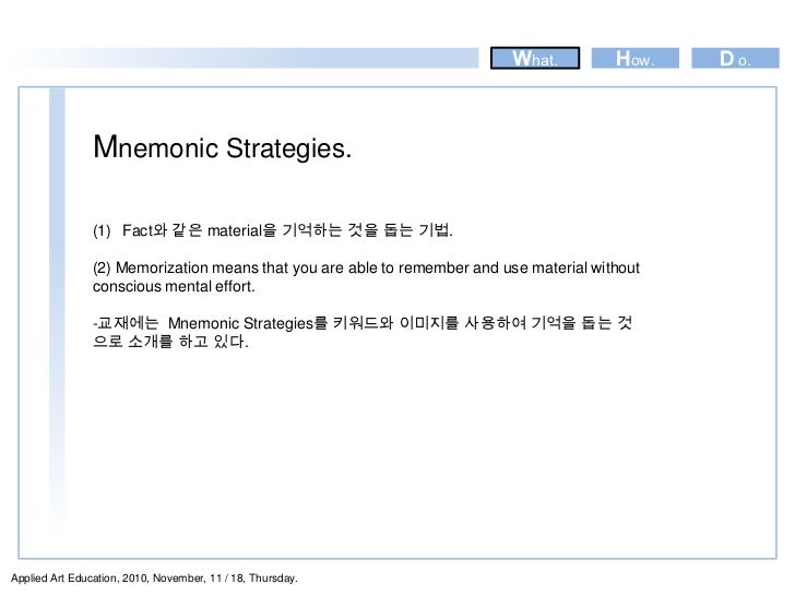 mnemonic strategies