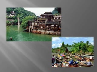 เศรษฐกิจ