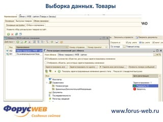 Возможность работы с разной нагрузкой 