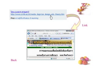 Link




Back
       #
 