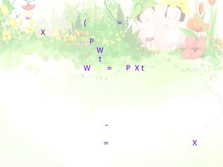            พลังงานไฟฟ้า(จูน)        =         กำลังไฟฟ้า            (วัตต์)      X    เวลา(วินาที)                   เมื่อกำหนดให้    P    แทน กำลังไฟฟ้า มีหน่วยเป็น วัตต์                                      W  แทน พลังงานไฟฟ้า มีหน่วยเป็นจูน                                       t    แทน เวลา มีหน่วยเป็น วินาที          หรือ                 W       =      P  X t                    ดังนั้นเครื่องใช้ไฟฟ้าที่ใช้กำลังไฟฟ้าสูงๆ ถ้าใช้เป็นเวลานานจะสิ้นเปลืองพลังงานไฟฟ้ามาก  ซึ่งในการคิดค่าพลังงานไฟฟ้าจะคิดเป็นหน่วยที่ใหญ่กว่าจูน คือกิโลวัตต์ และคิดเวลาเวลาเป็นชั่วโมง ดังนั้น หน่วยของพลังงานไฟฟ้าจึงเป็น กิโลวัตต์-ชั่วโมง หรือ หน่วย หรือยูนิต  ซึ่งเขียนเป็นสมการได้ดังนี้            พลังงานไฟฟ้า(หน่วย)   =    กำลังไฟฟ้า(กิโลวัตต์)    X    เวลา (ชั่วโมง)