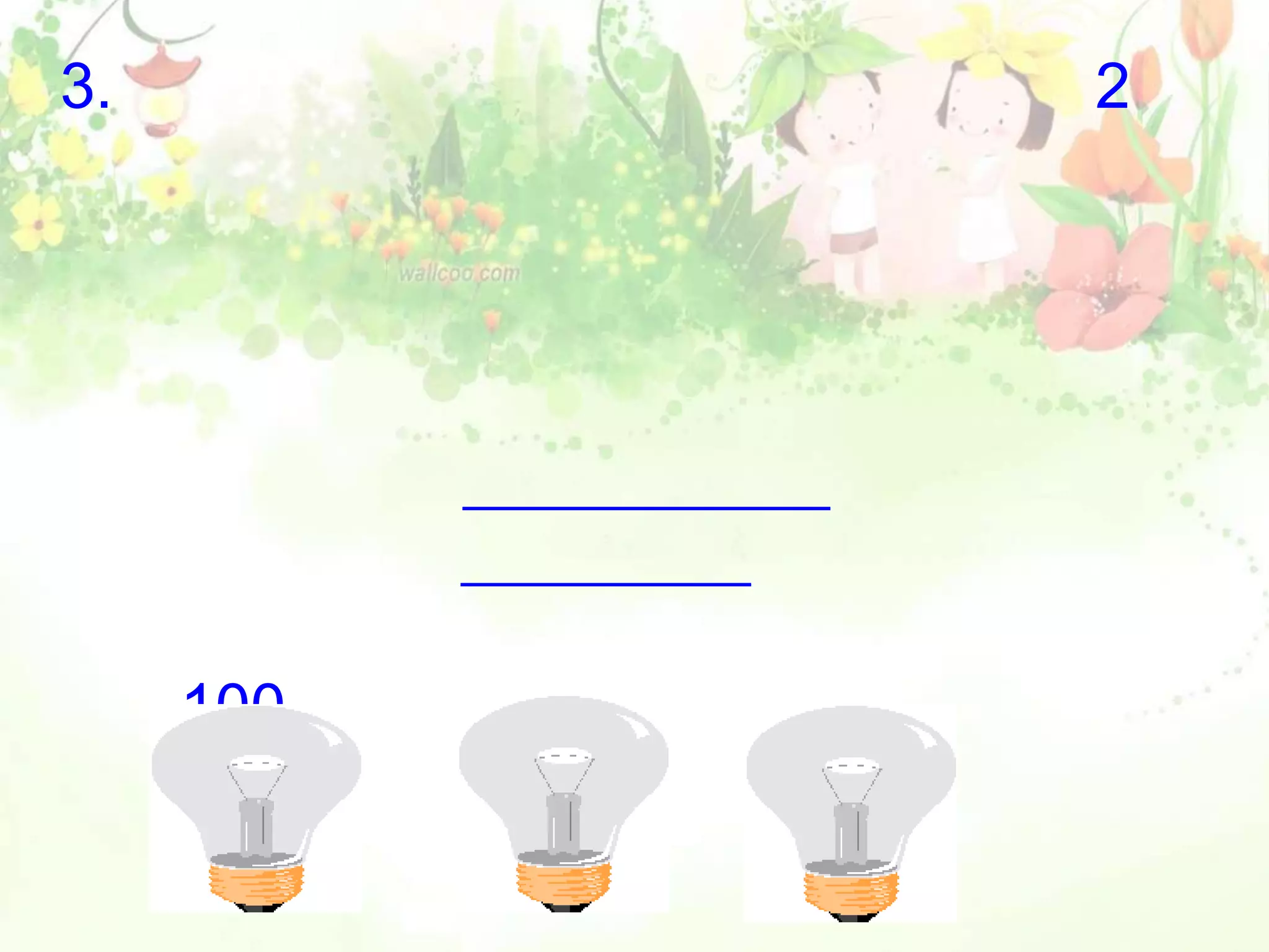  3.   ขั้วหลอดไฟ เป็นจุดต่อวงจรไฟฟ้า มี 2 แบบ คือ แบบเขี้ยวและแบบเกลียว          เนื่องจากหลอดไฟฟ้าประเภทนี้ให้แสงสว่างได้ด้วยการเปลี่ยน      พลังงาน ไฟฟ้า เป็นพลังงานความร้อนก่อนที่จะให้แสงสว่างออกมา           จึงทำให้สิ้นเปลืองพลังงานไฟฟ้ามากกว่าหลอดชนิดอื่น ในขนาด กำลังไฟฟ้าของหลอดไฟซึ่งจะกำหนดไว้ที่หลอดไฟทุกดวง เช่น หลอดไฟฟ้าขนาด 100 วัตต์  เป็นต้น