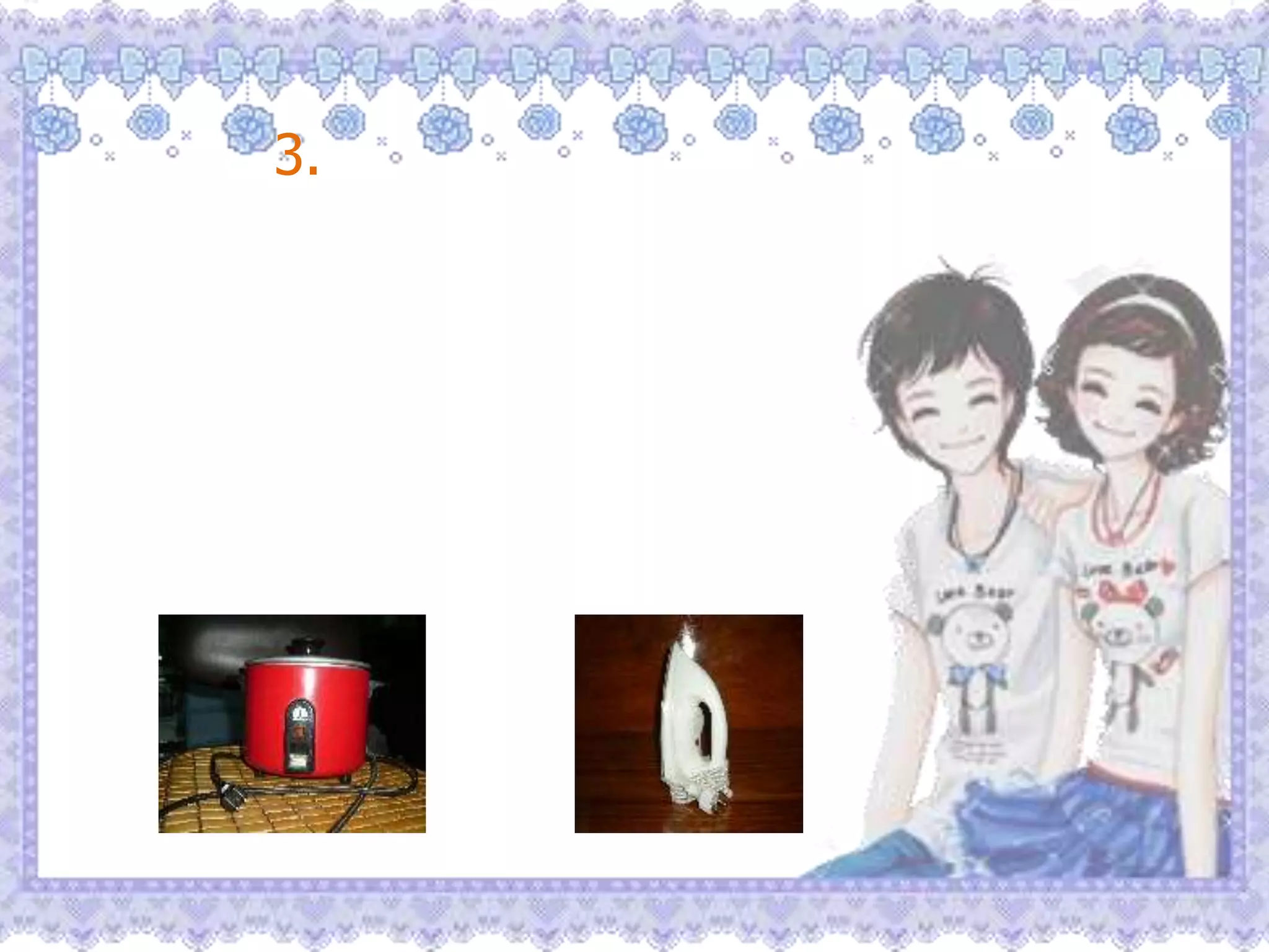             3. แผ่นไมกา หรือ แผ่นใยหิน ซึ่งเป็นฉนวนไฟฟ้า ในเครื่องใช้ไฟฟ้าที่ให้พลังงาน    ความร้อนบางชนิด เช่น  เตารีด  หม้อหุงข้าว  เตาไฟฟ้า  จะมีแผ่นไมกา หรือใยหิน เพื่อป้องกันไม่ให้ขดลวดหลอมละลาย และป้องกันไฟฟ้ารั่วขณะใช้งาน   