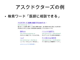ɥ` `ɡҽՄǤ롹 