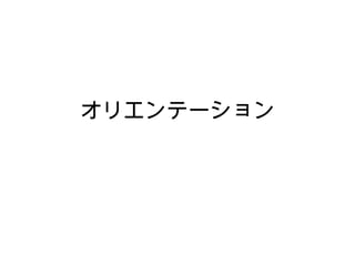 ꥨƩ` 