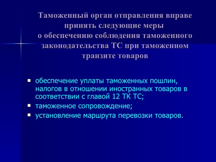 pdf Джим