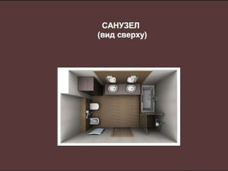 Естественная элегантность: дизайн-проект квартиры в скандинавском стиле