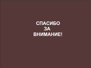 Естественная элегантность: дизайн-проект квартиры в скандинавском стиле