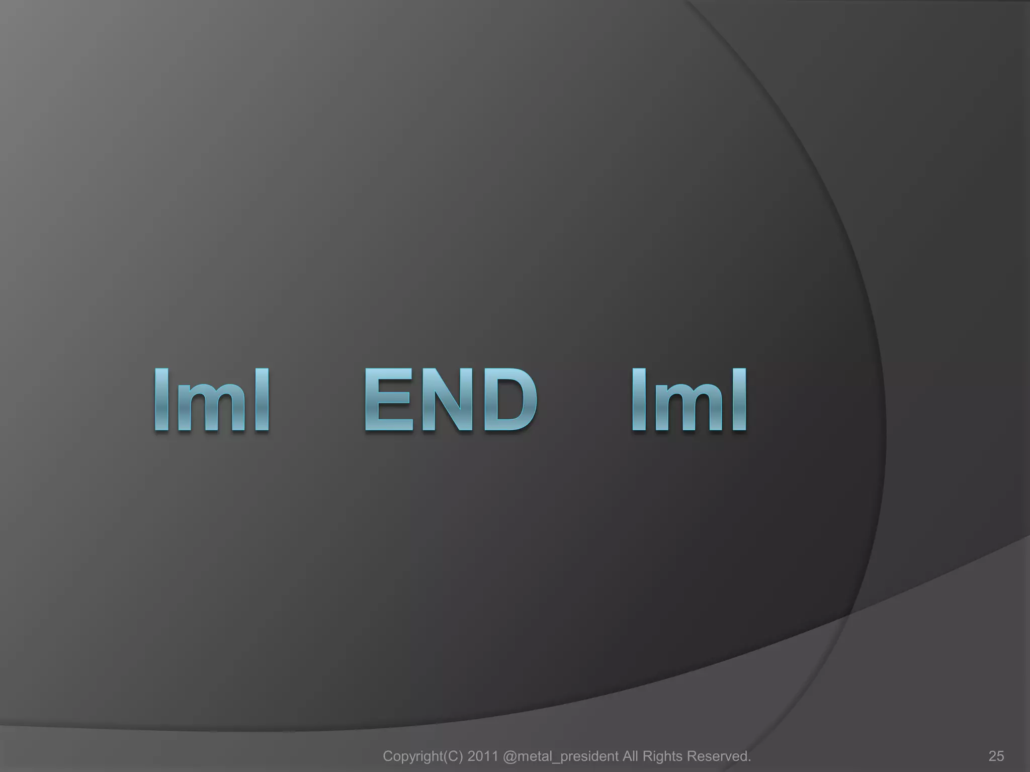 オススメ３　　最近流行りのメタルコア18Copyright(C) 2011 @metal_president All Rights Reserved.
