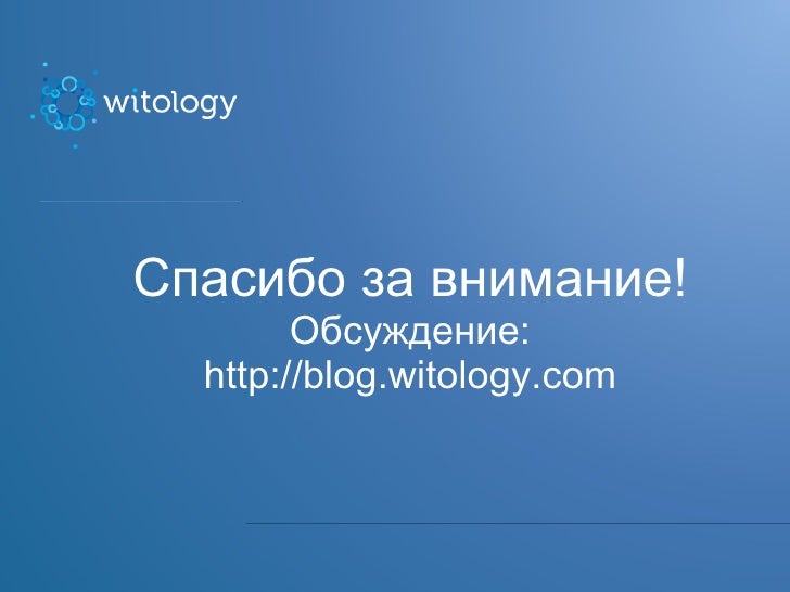 Точность в машинном обучении Точность в машинном обучении
