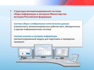 Отзыв искового заявления