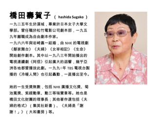 一個人最好