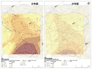３月３０日 車内放射線量率分布図   ５月１日 車内放射線量率分布図
 