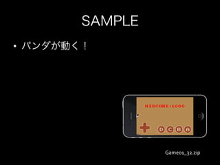 • 




     Game01_32.zip	
  
 