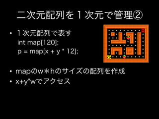 • 




• 
• 
 