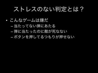 • 
     – 
     – 
     – 
 