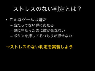 • 
     – 
     – 
     – 
 