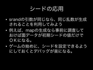 • 

• 


• 
 