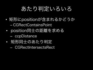 • 
     – 
• 
     – 
• 
     – 
 