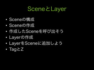 • 
• 
• 
• 
• 
• 
 