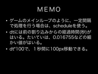 • 

• 


• 
 