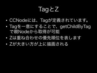 • 
• 

• 
• 
 