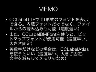 • 


• 


• 
 