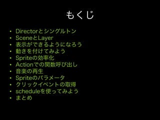 • 
• 
• 
• 
• 
• 
• 
• 
• 
• 
• 
 