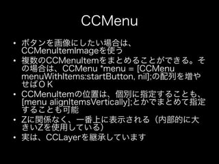 • 

• 



• 


• 

• 
 