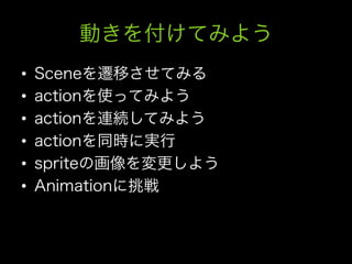 • 
• 
• 
• 
• 
• 
 