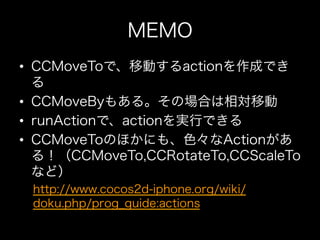 • 

• 
• 
• 
 