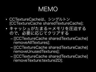 • 

• 

     – 

     – 

     – 
 