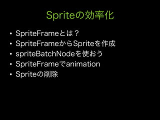 • 
• 
• 
• 
• 
 