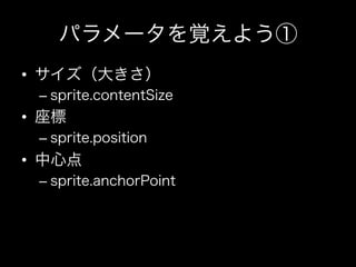 • 
     – 
• 
     – 
• 
     – 
 