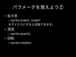 • 
     – 


• 
     – 
• 
     – 
 