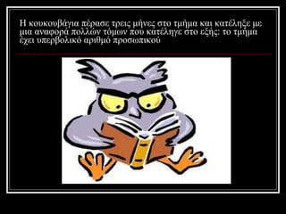  ʦϦԦʦϦԦ?æɦ ?ѦҦ ӦѦŦ? ?ͦ? ҦӦ Ӧ?̦ ʦ ʦ?˦ǦΦ ̦ ̦ɦ ͦզϦ? ЦϦ˦? ?̦ئ ЦϦ ʦ?˦Ǧæ ҦӦ Ŧ??: Ӧ Ӧ?̦ ?֦Ŧ ԦЦŦѦ¦Ϧ˦ɦ? ѦɦȦ? ЦѦϦҦئЦɦʦ? 