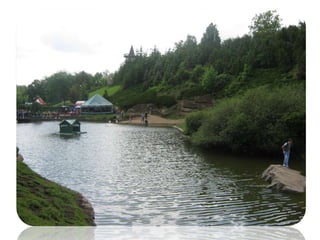 софиевский парк