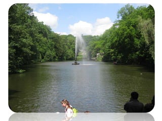 софиевский парк