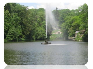 софиевский парк