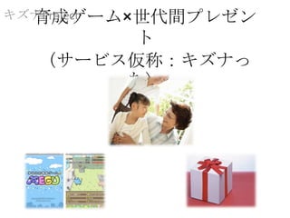 ʱʰ𳦳ɥ`ץ쥼ȣ`ӥƣʤä