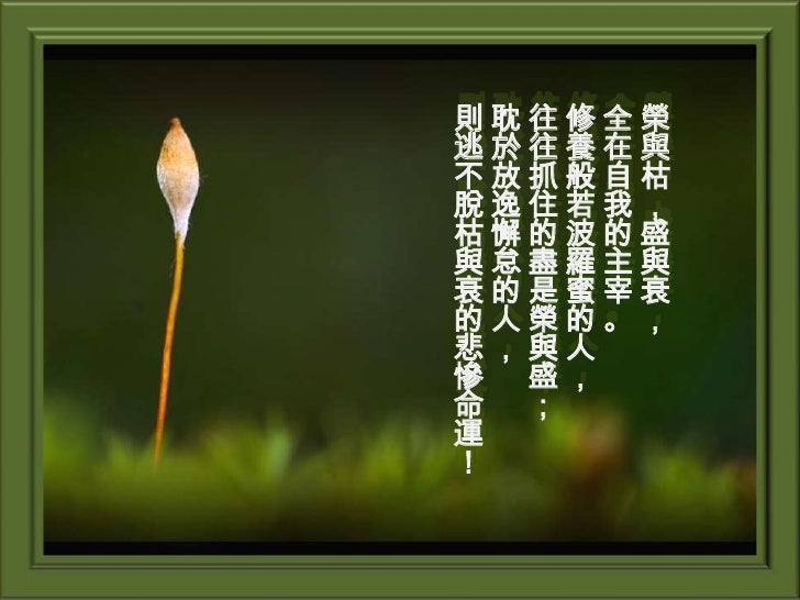 &ccedil;&cedil;&eacute;&aring;&ccedil;