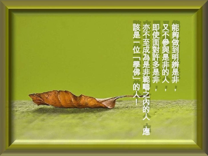 &ccedil;&cedil;&eacute;&aring;&ccedil;