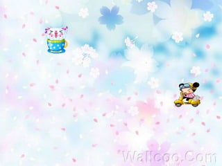   ระบบการสื่อสารข้อมูล