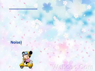 วิธีการส่งข้อมูล     จะแปลงข้อมูลเป็นสัญญาณ หรือรหัสเสียก่อนแล้วจึงส่งไปยังผู้รับ และเมื่อถึงปลายทางหรือผู้รับก็จะต้องมีการแปลงสัญญาณนั้น กลับมาให้อยู่ในรูปที่มนุษย์ สามารถที่จะเข้าใจได้ ในระหว่างการส่งอาจจะมีอุปสรรค์ที่เกิดขึ้นก็คือ สิ่งรบกวน (Noise) จากภายนอกทำให้ข้อมูลบางส่วนเสียหาย หรือผิดเพี้ยนไปได้ซึ่งระยะทางก็มีส่วนเกี่ยวข้อง ด้วยเพราะถ้าระยะทางในการส่งยิ่งมากก็อาจจะทำให้เกิดสิ่งรบกวนได้มากเช่นกัน จึงต้องมีหาวิธีลดสิ่งรบกวน เหล่านี้ โดยการพัฒนาตัวกลางในการสื่อสารที่จะทำให้เกิดการรบกวนน้อยที่สุด