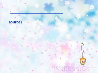    องค์ประกอบขั้นพื้นฐานของ      1. ผู้ส่งข่าวสารหรือแหล่งกำเนิดข่าวสาร (source)   อาจจะเป็นสัญญาณต่าง ๆ เช่น สัญญาณภาพ  ข้อมูล และเสียงเป็นต้น  ในการติดต่อสื่อสารสมัยก่อนอาจจะใช้แสงไฟ  ควันไฟ หรือท่าทางต่าง ๆ ก็นับว่าเป็นแหล่งกำเนิดข่าวสาร  จัดอยู่ในหมวดหมู่นี้เช่นกัน             